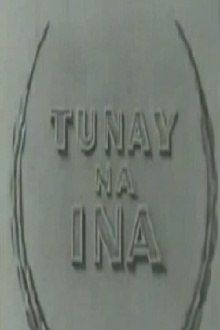 Tunay Na Ina Trailer