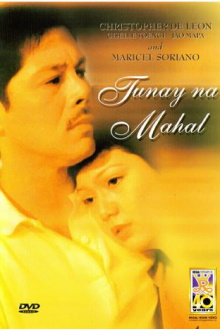 Tunay na Mahal Trailer