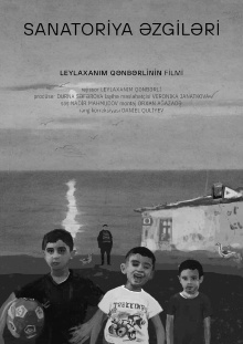 Tunes of Sanatorium Trailer