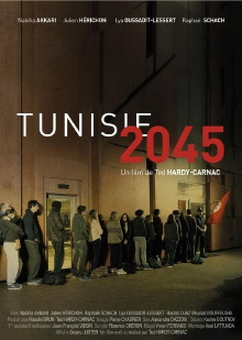 Tunisie 2045 Trailer