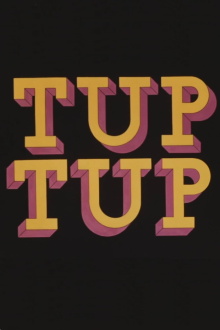 Tup Tup Trailer