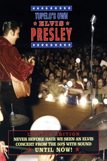 Tupelo's Own Elvis Presley Trailer