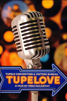 Tupelove Trailer