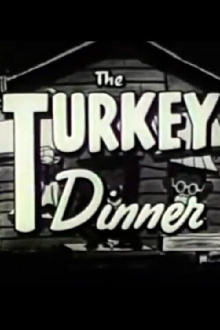 Turkey Dinner Trailer