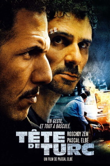 Turk's Head Trailer