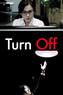 Turn Off Trailer