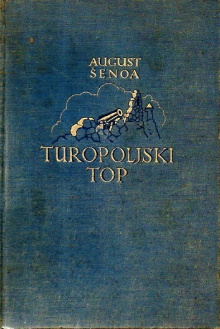 Turopolje Cannon Trailer