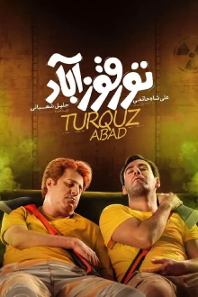 Turquz Abad Trailer
