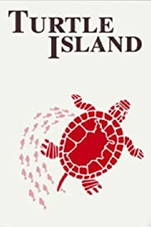 Turtle Island Trailer