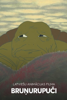 Turtles Trailer