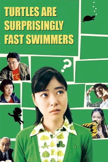 Turtles Are Surprisingly Fast Swimmers Trailer