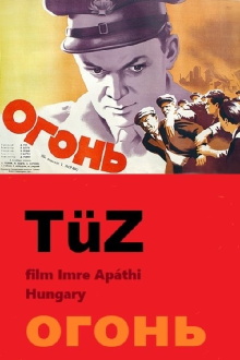 Tüz Trailer