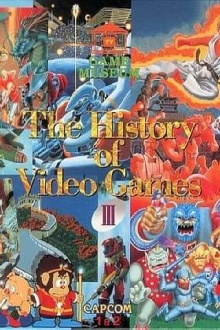 TV Game Museum: The History of Video Games III - Capcom 1 & 2 Trailer