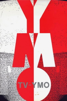 TV-YMO Trailer