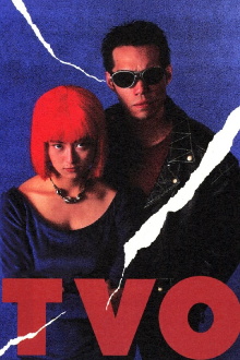 TVO Trailer