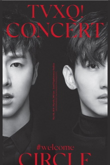 TVXQ! CONCERT -CIRCLE- #welcome in Seoul Trailer
