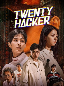 Twenty Hacker Trailer
