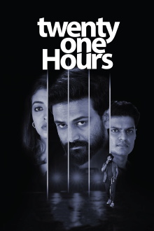 Twenty One Hours Trailer