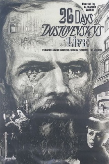 Twenty Six Days in the Life of Dostoevsky Trailer