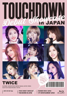 Twice Debut Showcase "Touchdown In Japan" Trailer