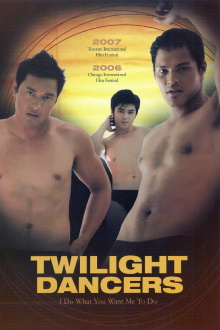 Twilight Dancers Trailer