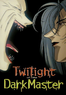 Twilight of the Dark Master Trailer