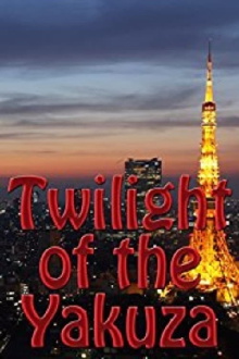 Twilight of the Yakuza Trailer