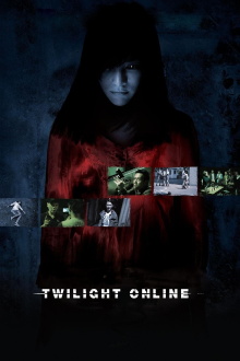 Twilight Online Trailer