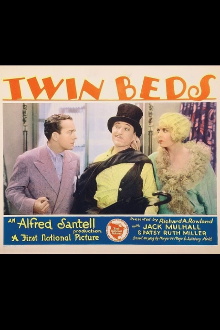 Twin Beds Trailer