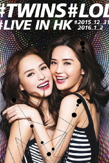 Twins LOL Live in Hong Kong 2015 香港紅館演唱會 Trailer
