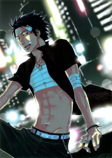 Twittering Birds Never Fly: Don't Stay Gold Trailer