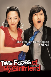 Two Faces of My Girlfriend Trailer
