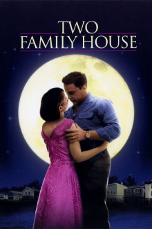 Two Family House Trailer