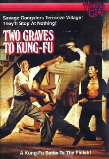 Two Graves To Kung Fu Trailer
