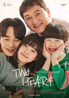 Two Heart Trailer