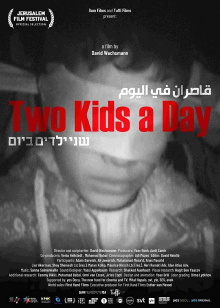 Two Kids a Day Trailer