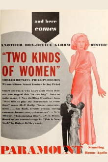Two Kinds of Women Trailer