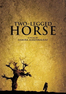 Two-Legged Horse Trailer
