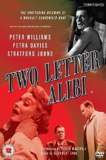 Two Letter Alibi Trailer