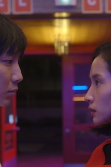 Two of Us Trailer