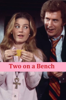 Two on a Bench Trailer