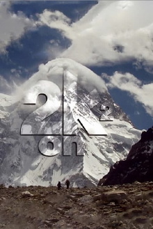 Two on K2 Trailer