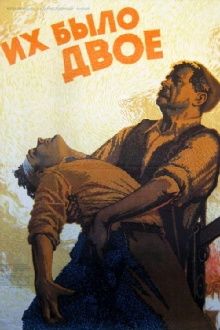 Two Peasants Trailer