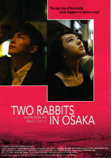 Two Rabbits in Osaka Trailer