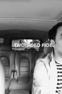Two-Sided Ride Trailer