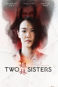 Two Sisters Trailer