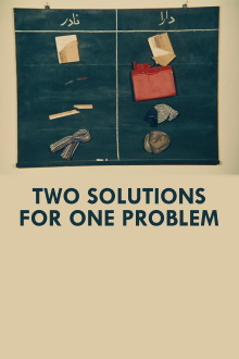 Two Solutions to One Problem Trailer