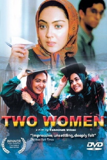 Two Women Trailer