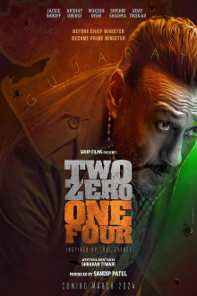 Two Zero One Four Trailer