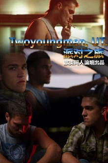 Twoyoungmen, UT. Trailer